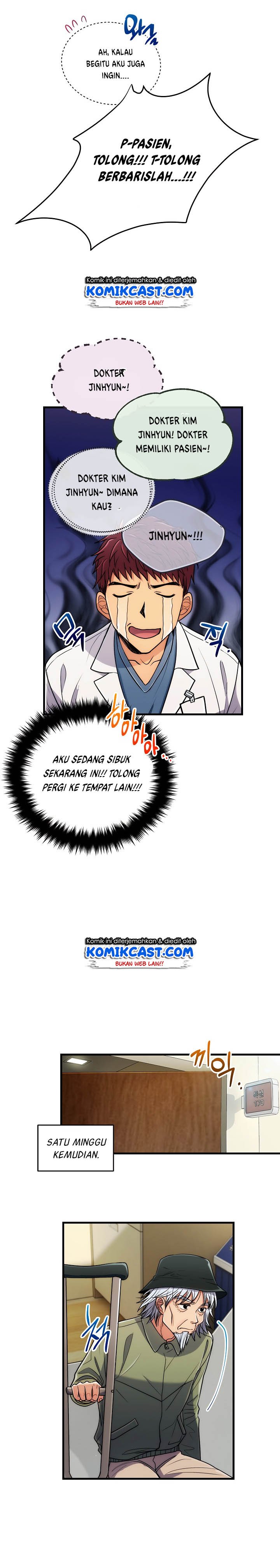 image-komik-medical-return-chapter-70-12/20