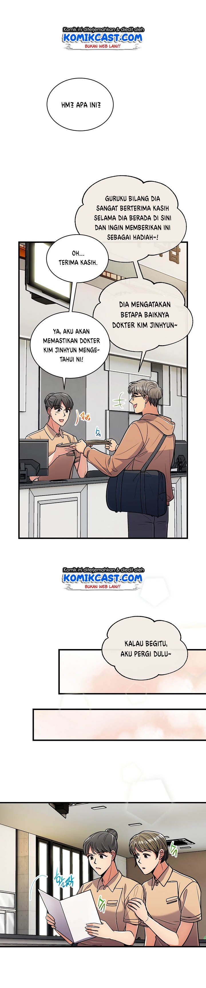 image-komik-medical-return-chapter-70-16/20