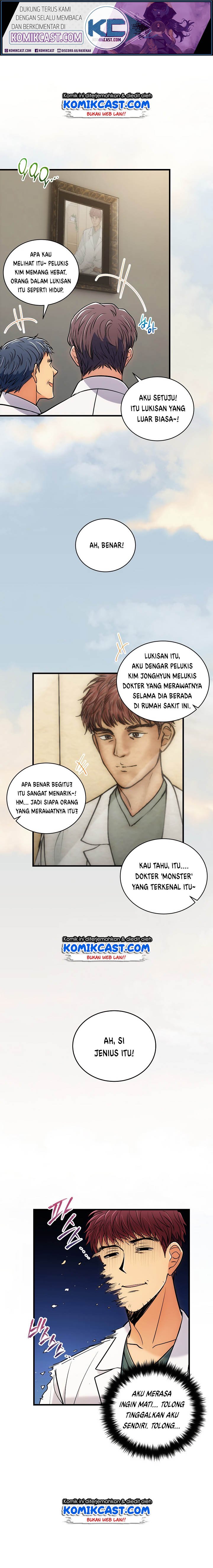 image-komik-medical-return-chapter-71-1/20