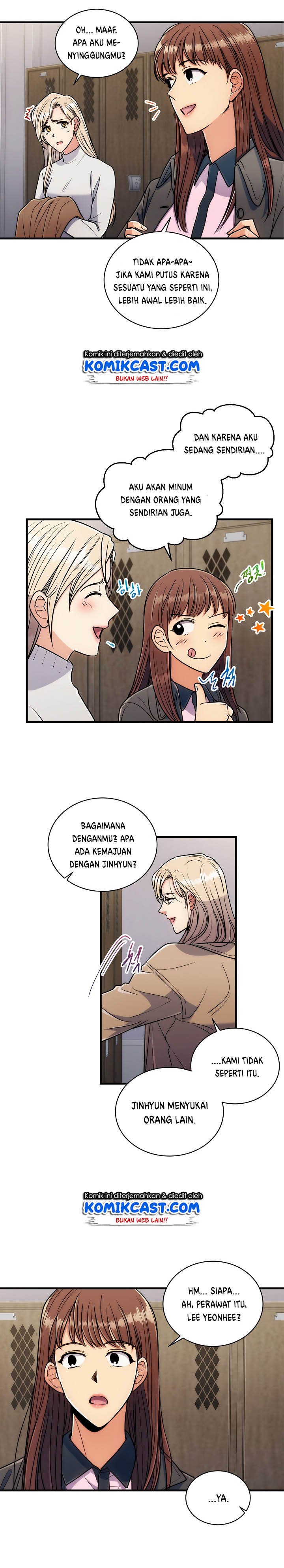 image-komik-medical-return-chapter-71-7/20