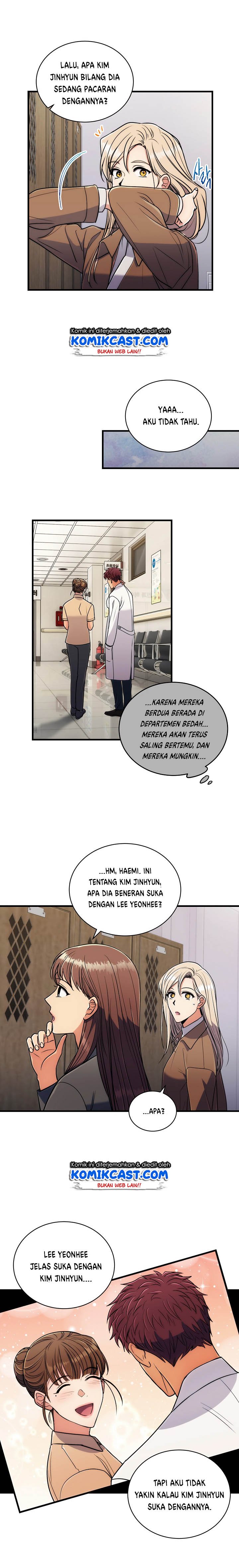 image-komik-medical-return-chapter-71-8/20