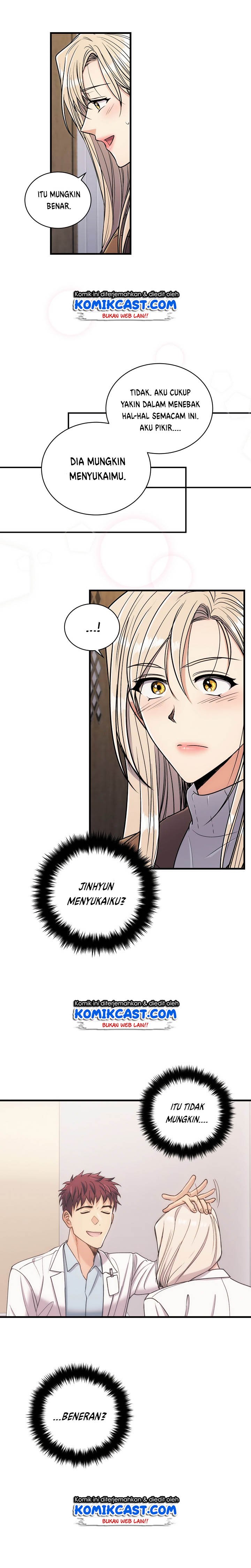 image-komik-medical-return-chapter-71-9/20