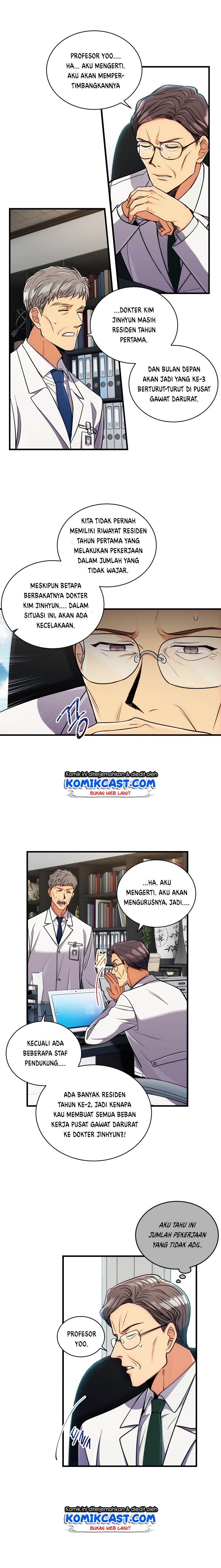 image-komik-medical-return-chapter-71-14/20