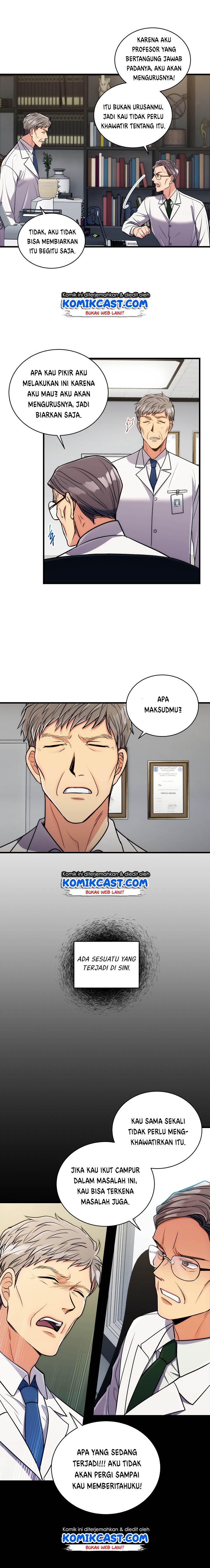 image-komik-medical-return-chapter-71-15/20