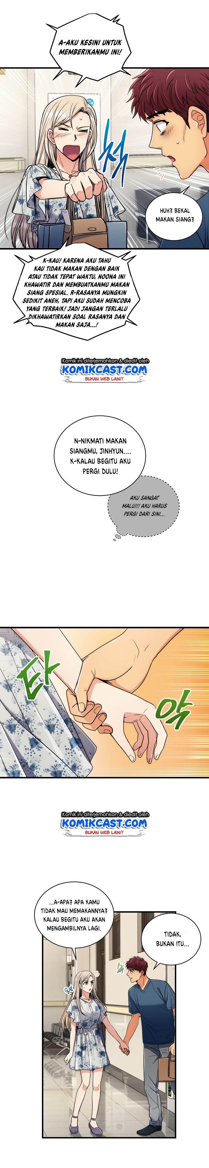 image-komik-medical-return-chapter-72-4/20