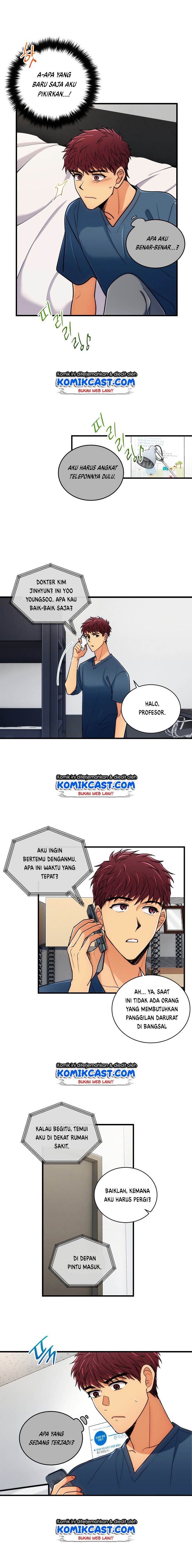 image-komik-medical-return-chapter-72-12/20