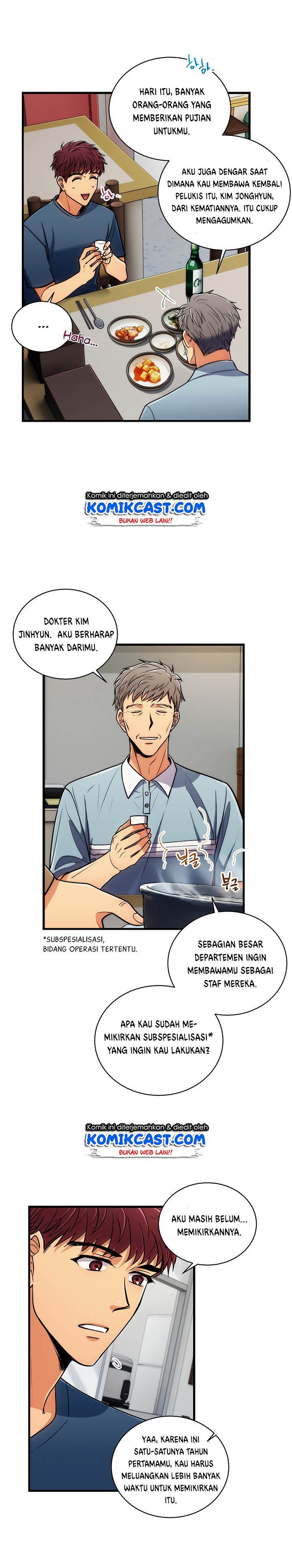 image-komik-medical-return-chapter-72-14/20