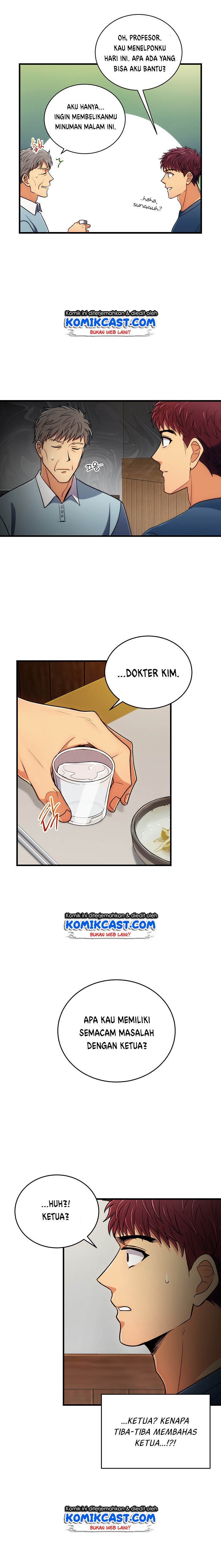 image-komik-medical-return-chapter-72-16/20