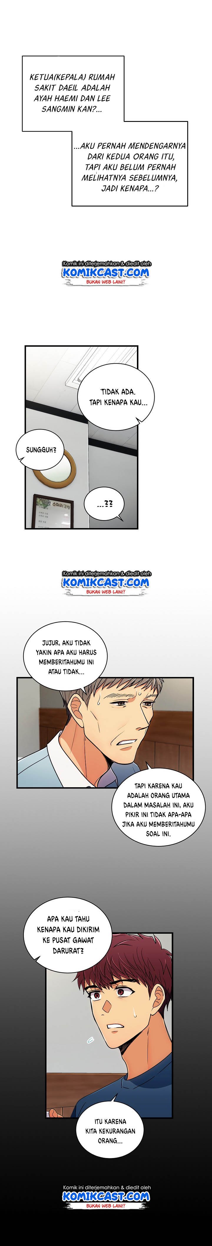 image-komik-medical-return-chapter-72-17/20