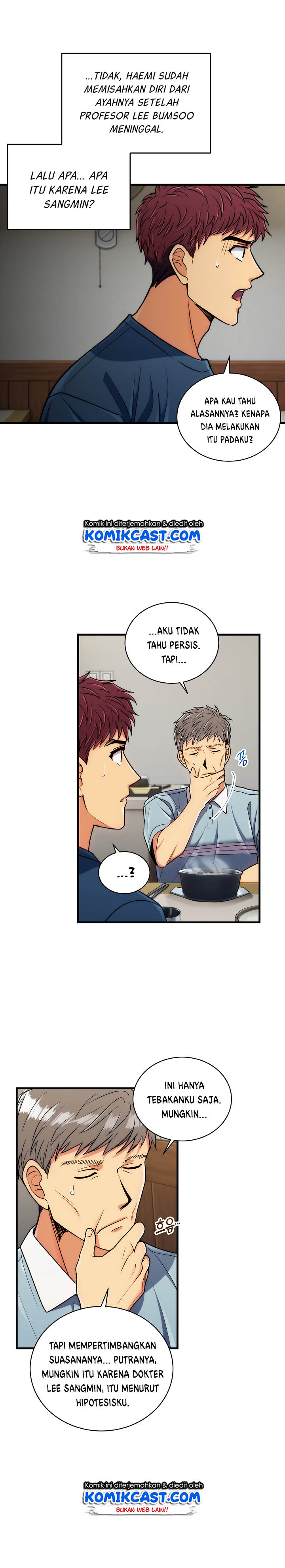 image-komik-medical-return-chapter-73-3/20