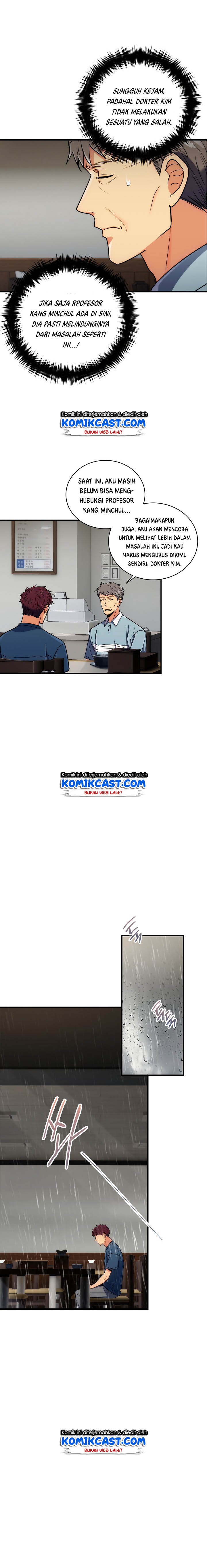 image-komik-medical-return-chapter-73-5/20