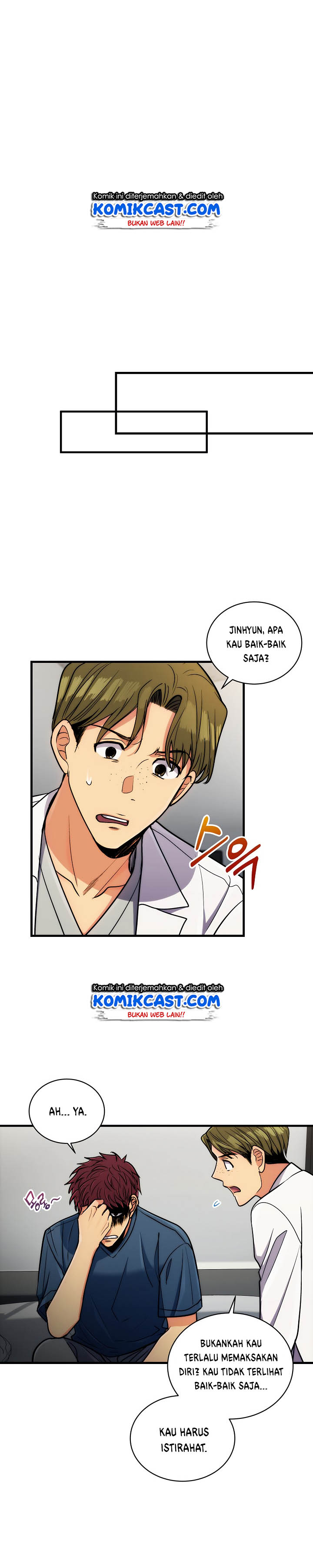 image-komik-medical-return-chapter-73-6/20