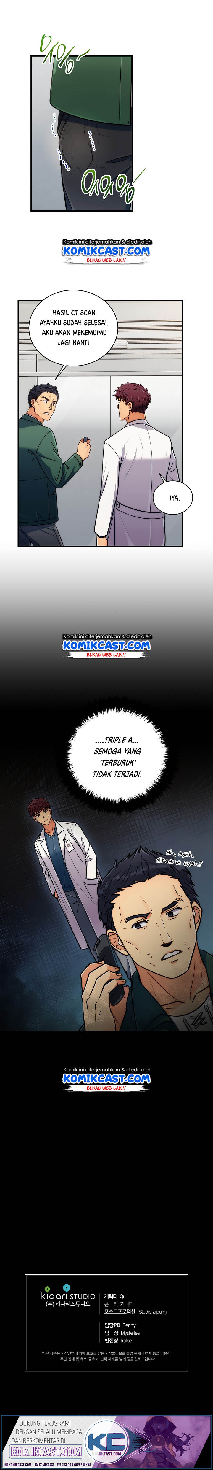 image-komik-medical-return-chapter-73-18/20