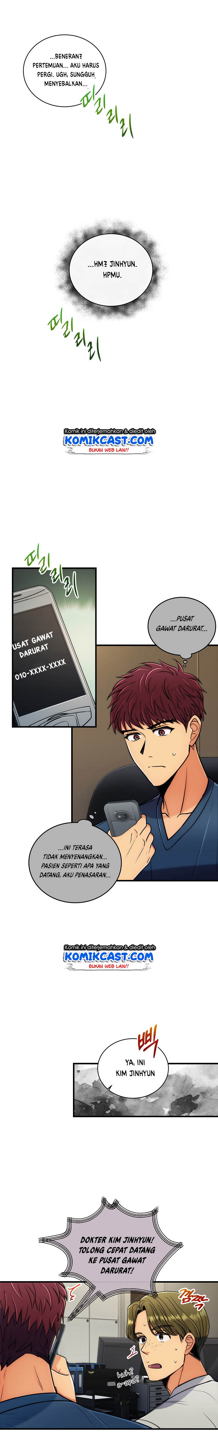 image-komik-medical-return-chapter-74-11/22