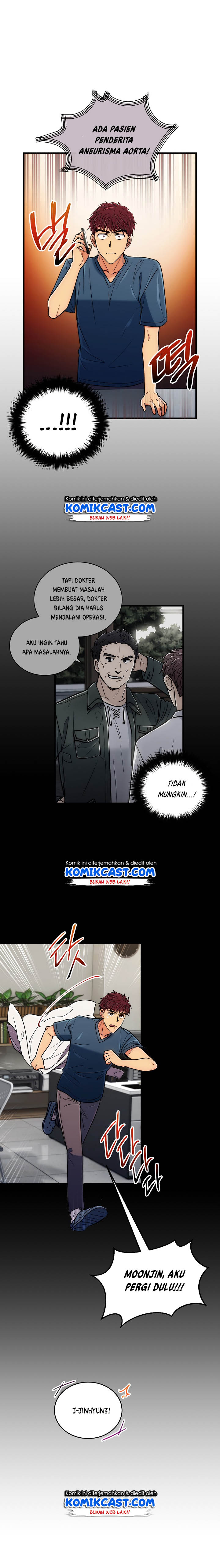 image-komik-medical-return-chapter-74-12/22