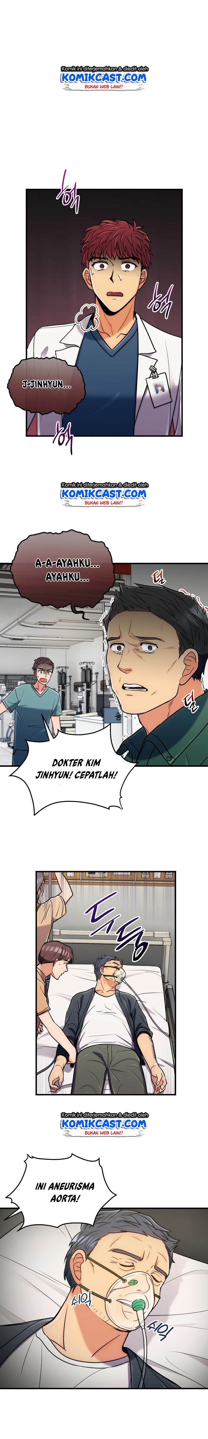 image-komik-medical-return-chapter-74-13/22