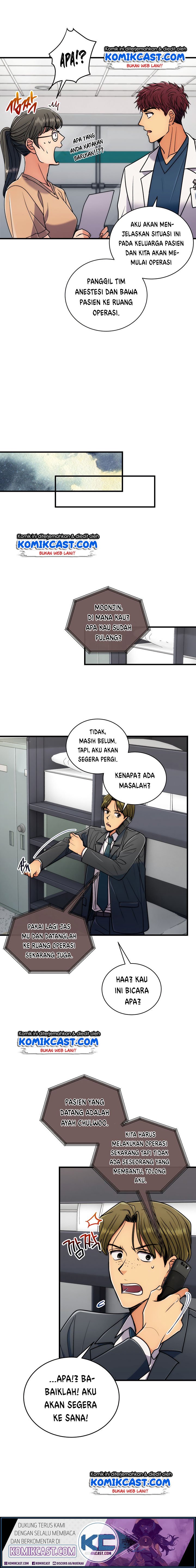 image-komik-medical-return-chapter-75-8/23