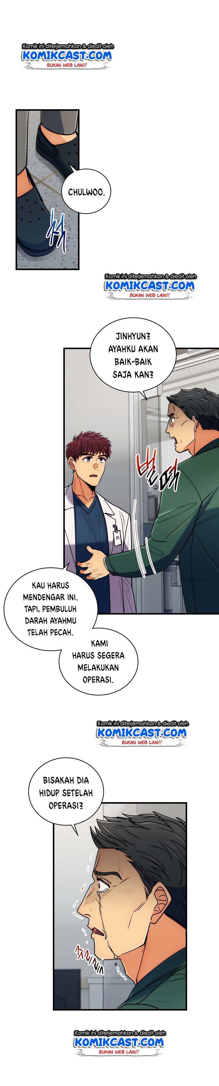 image-komik-medical-return-chapter-75-9/23