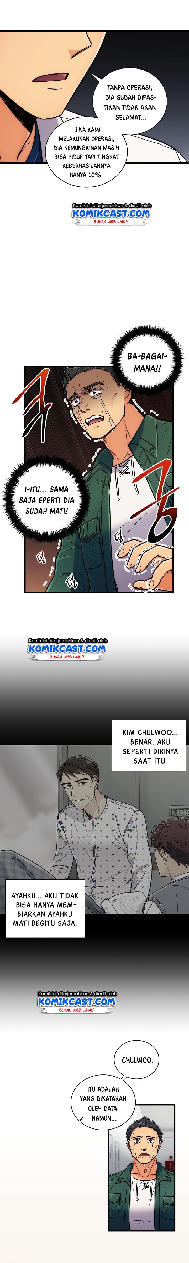 image-komik-medical-return-chapter-75-10/23