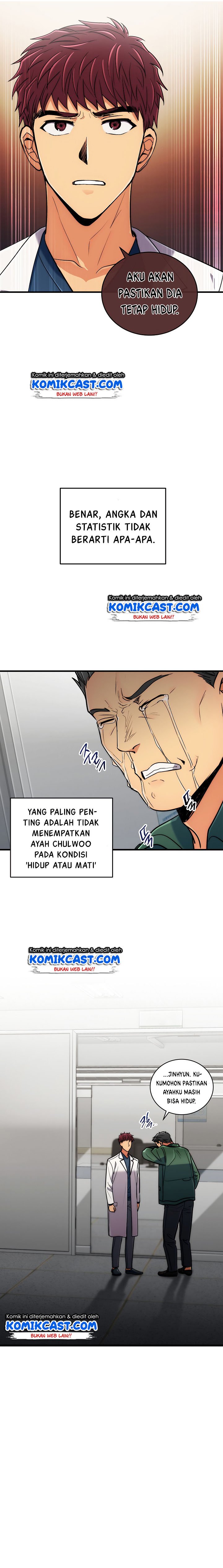 image-komik-medical-return-chapter-75-11/23