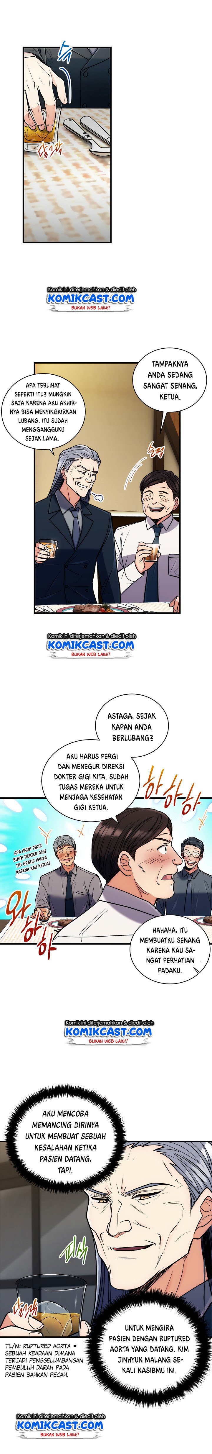 image-komik-medical-return-chapter-75-12/23