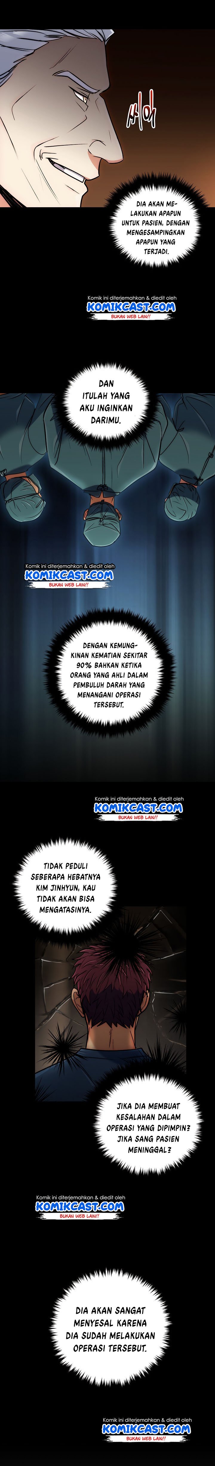 image-komik-medical-return-chapter-75-14/23