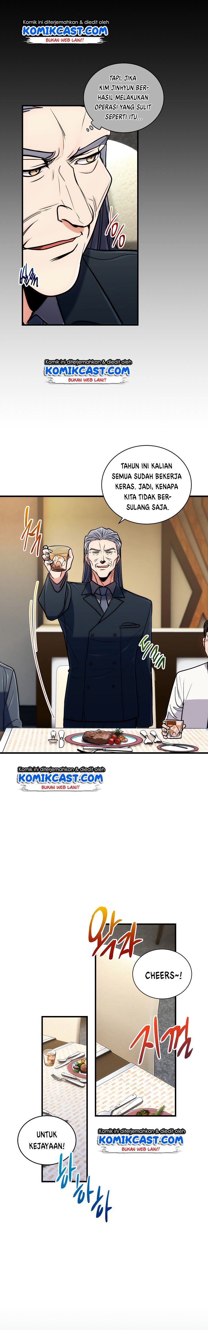 image-komik-medical-return-chapter-75-15/23
