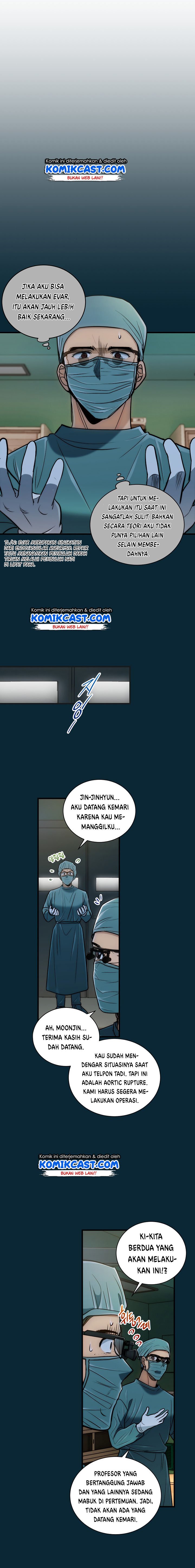 image-komik-medical-return-chapter-75-16/23