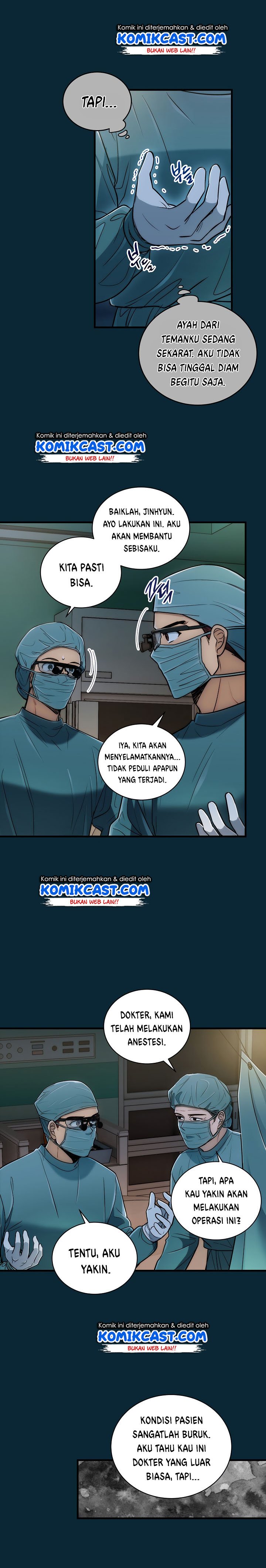 image-komik-medical-return-chapter-75-18/23