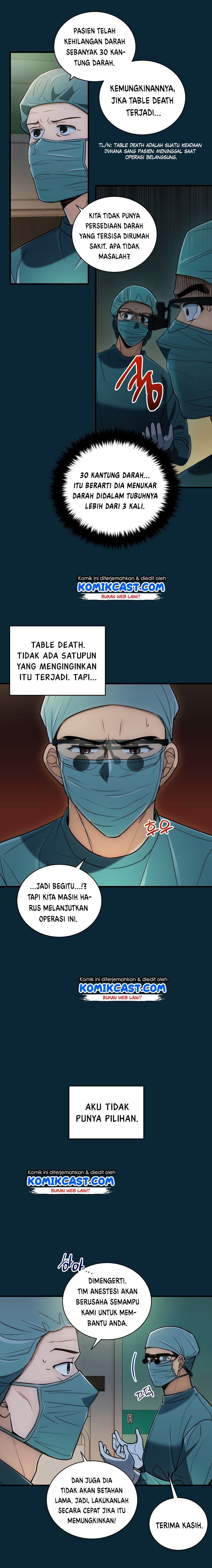 image-komik-medical-return-chapter-75-19/23