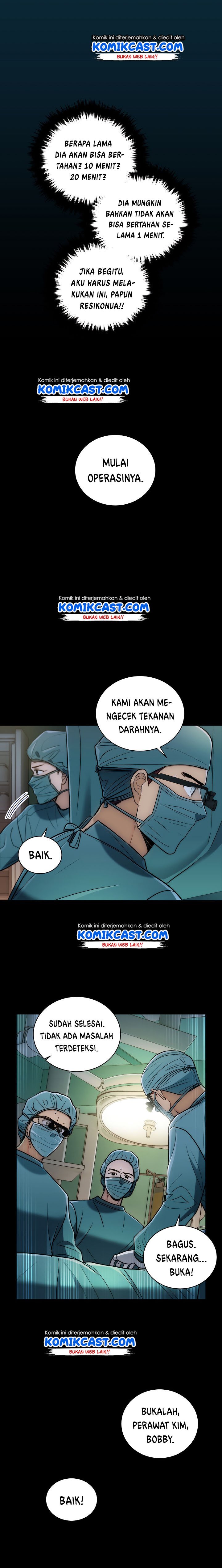 image-komik-medical-return-chapter-75-20/23
