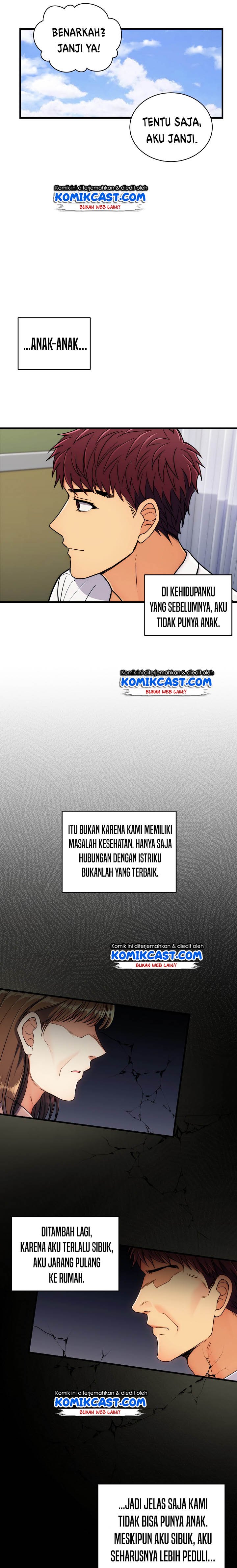 image-komik-medical-return-chapter-82-4/29