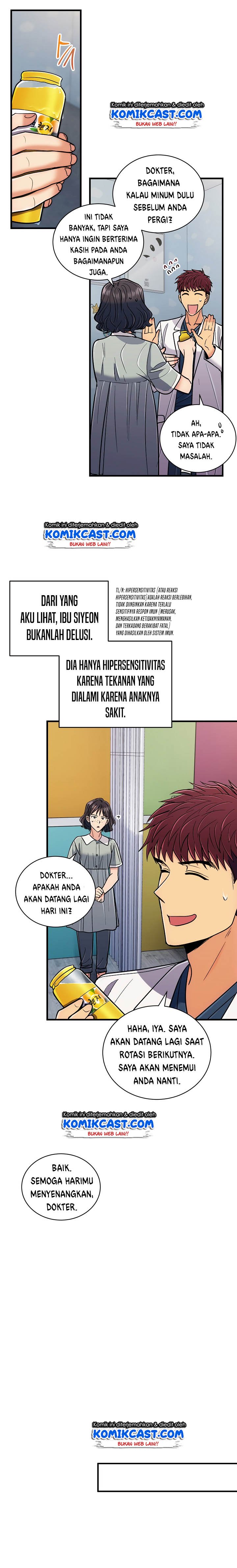 image-komik-medical-return-chapter-82-7/29