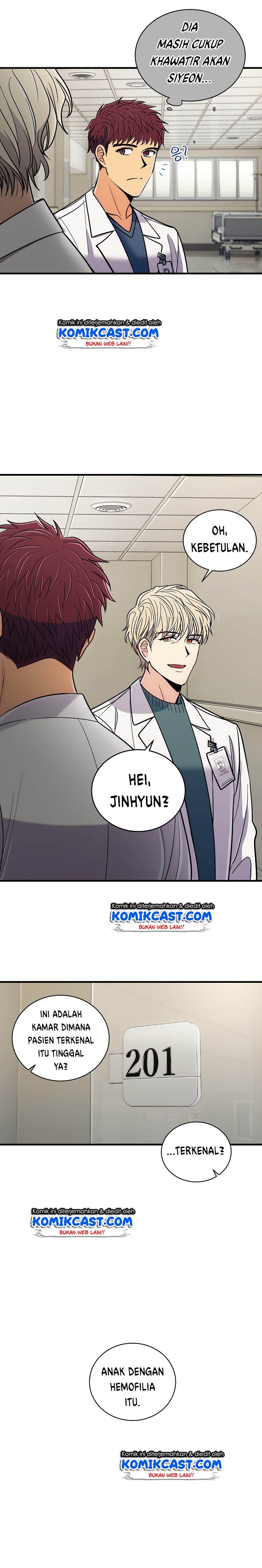 image-komik-medical-return-chapter-82-8/29
