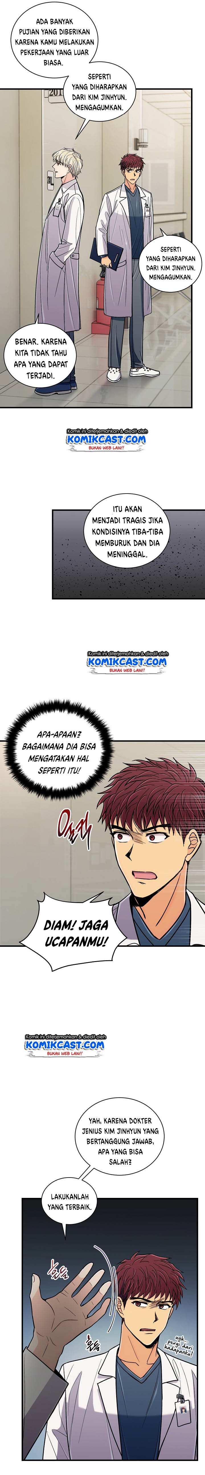 image-komik-medical-return-chapter-82-9/29