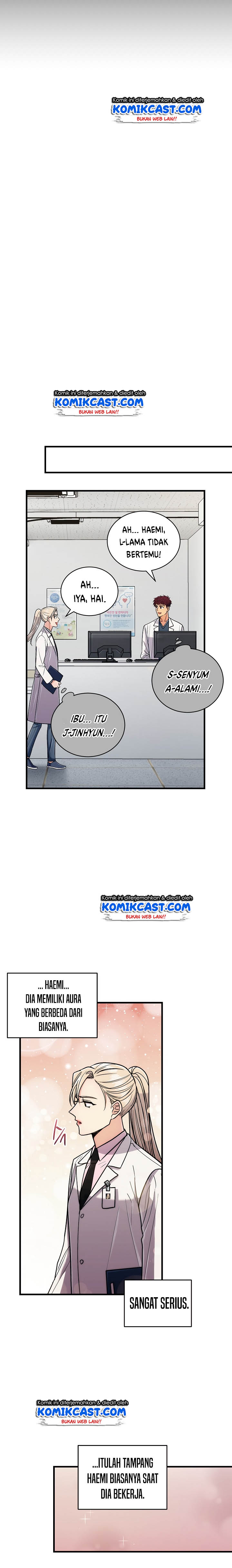 image-komik-medical-return-chapter-82-11/29