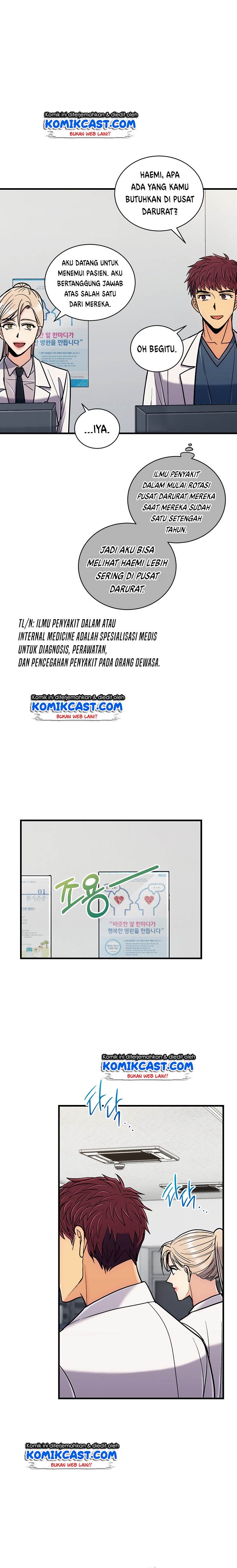 image-komik-medical-return-chapter-82-12/29
