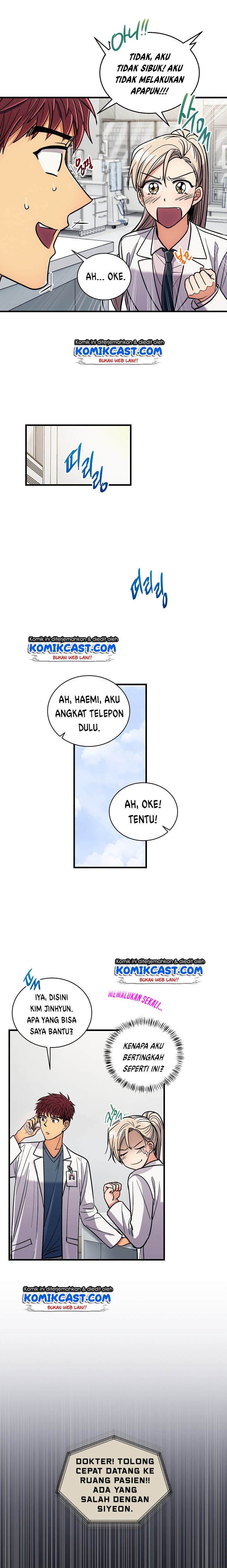 image-komik-medical-return-chapter-82-15/29