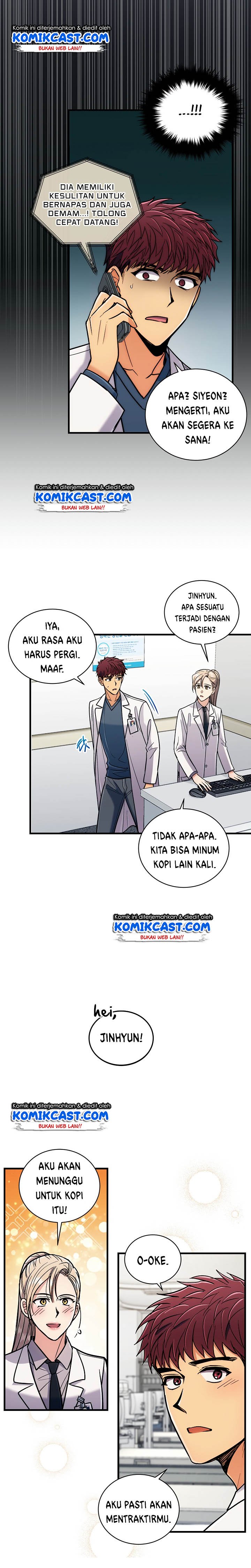 image-komik-medical-return-chapter-82-16/29