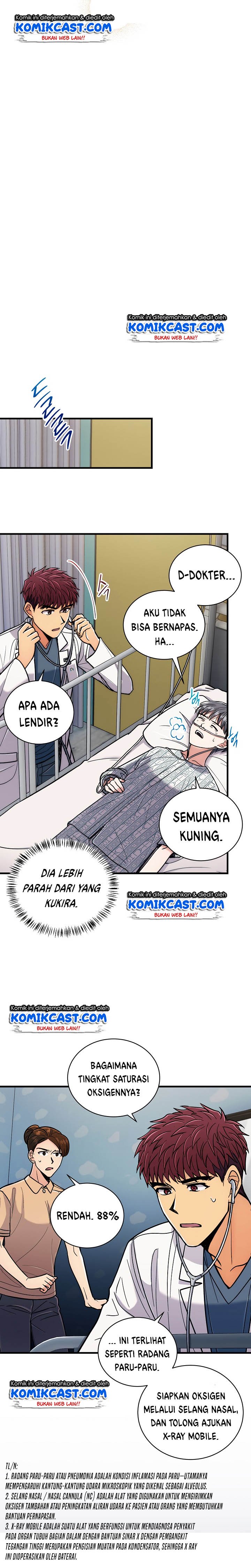 image-komik-medical-return-chapter-82-17/29