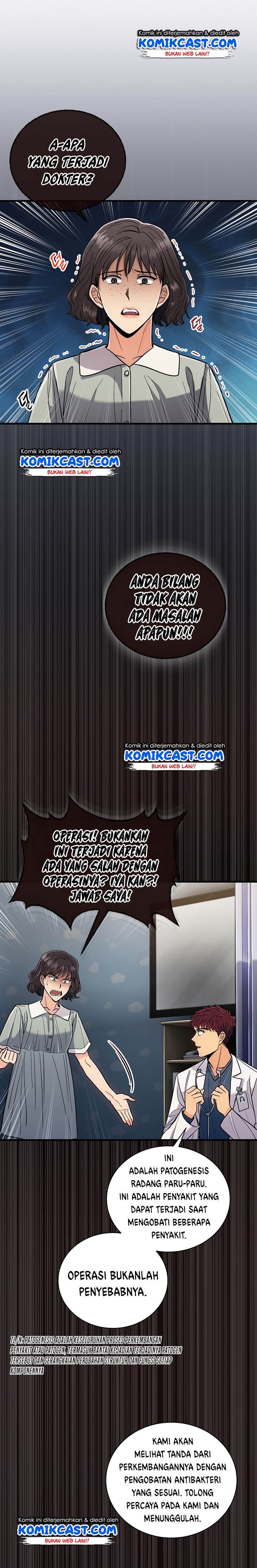 image-komik-medical-return-chapter-82-18/29