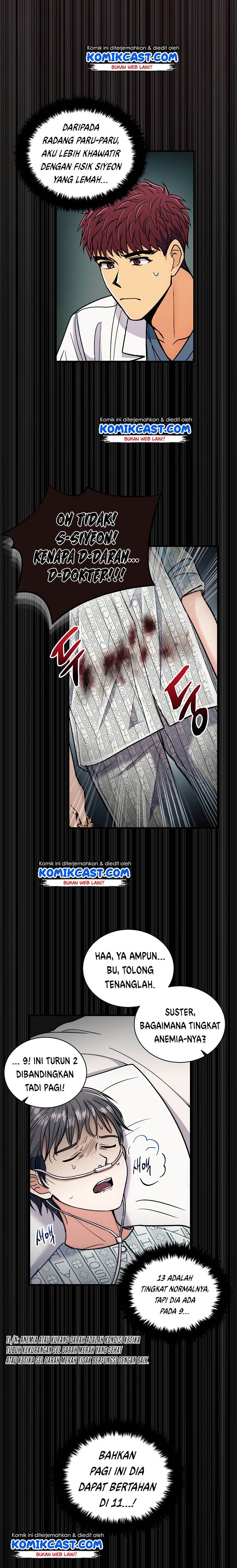 image-komik-medical-return-chapter-82-19/29