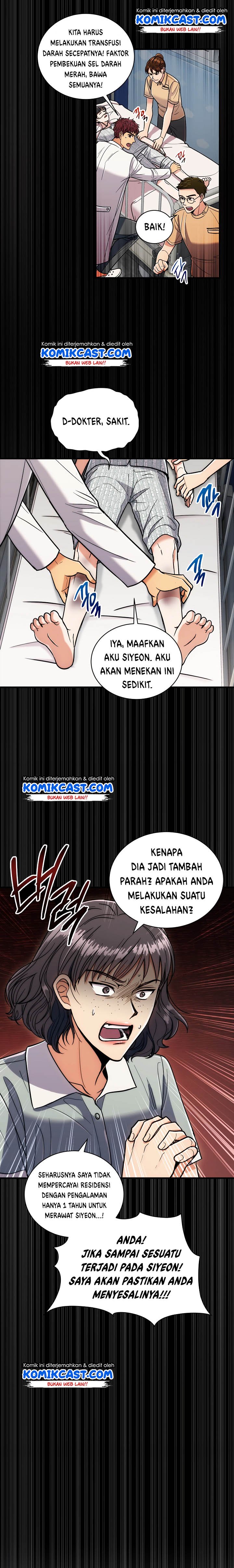 image-komik-medical-return-chapter-82-21/29