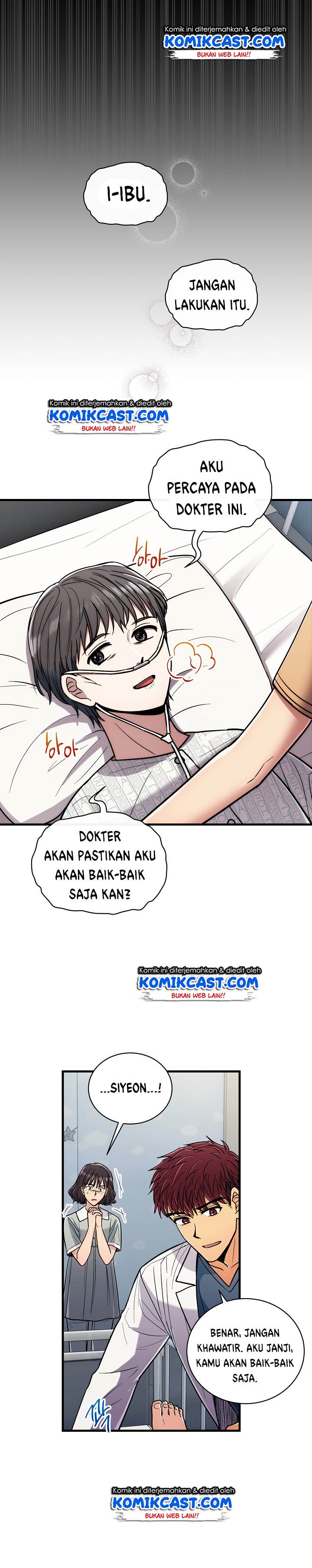 image-komik-medical-return-chapter-82-22/29