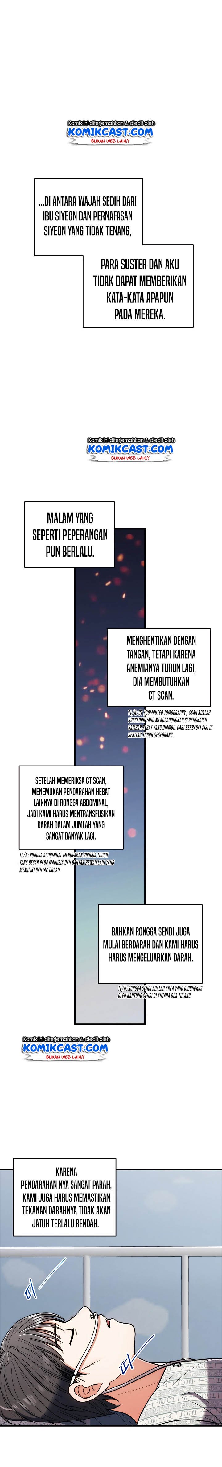 image-komik-medical-return-chapter-82-24/29