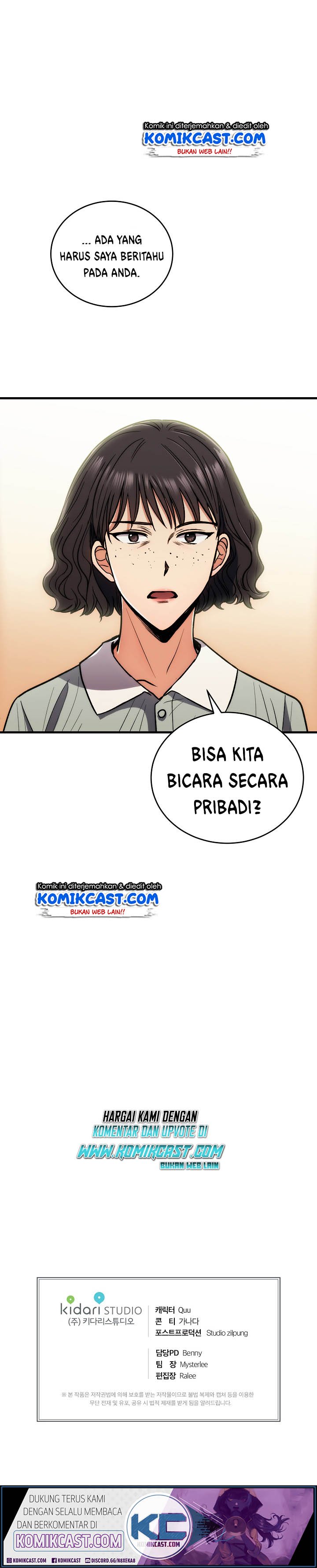 image-komik-medical-return-chapter-82-26/29