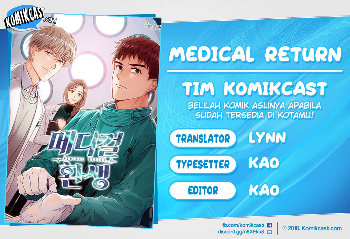image-komik-medical-return-chapter-83-0/27