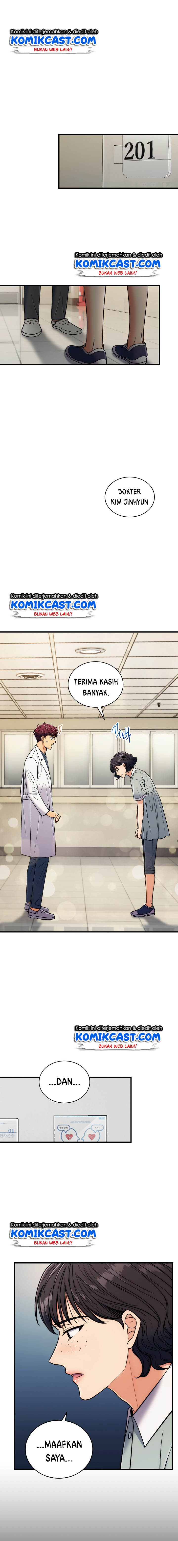 image-komik-medical-return-chapter-83-1/27