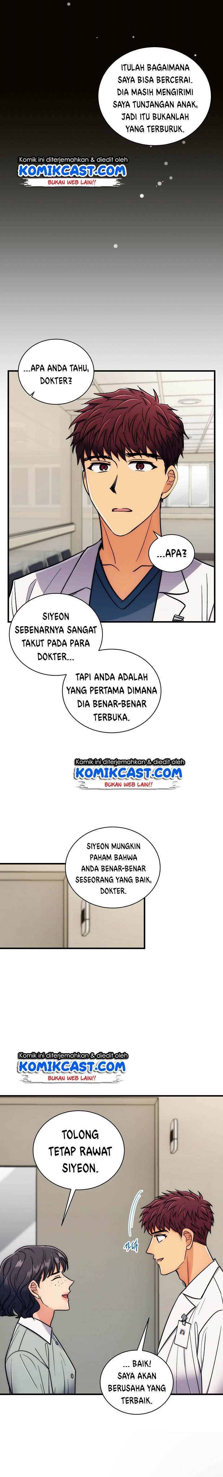 image-komik-medical-return-chapter-83-4/27