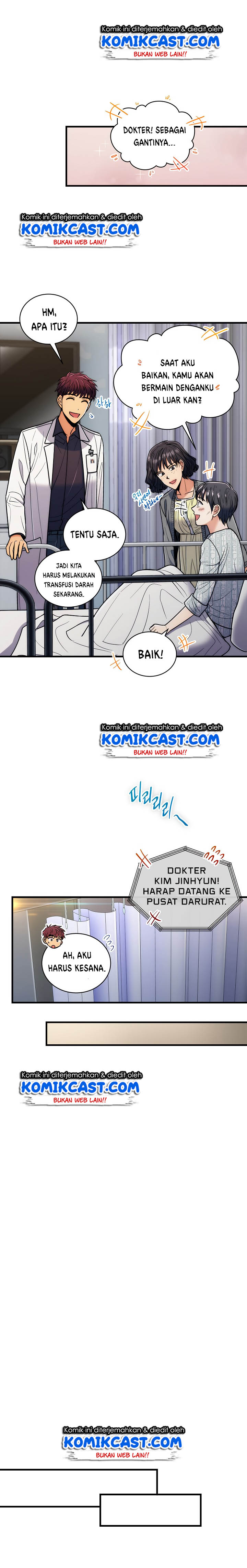 image-komik-medical-return-chapter-83-6/27